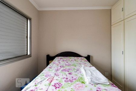 Apartamento para alugar com 75m², 2 quartos e 1 vagaQuarto 2
