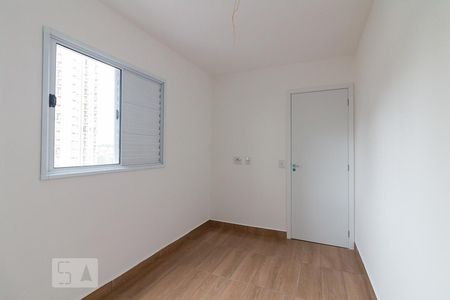 Quarto 1 de apartamento à venda com 2 quartos, 46m² em Vila Santo Antônio, Guarulhos