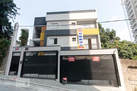 Apartamento à venda com 46m², 2 quartos e 1 vagaFachada do prédio