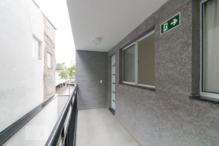 Apartamento à venda com 46m², 2 quartos e 1 vagaEntrada do apartamento