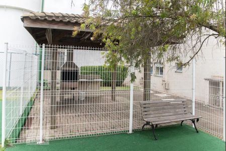 Apartamento à venda com 47m², 2 quartos e 1 vagaÁrea comum - Churrasqueira