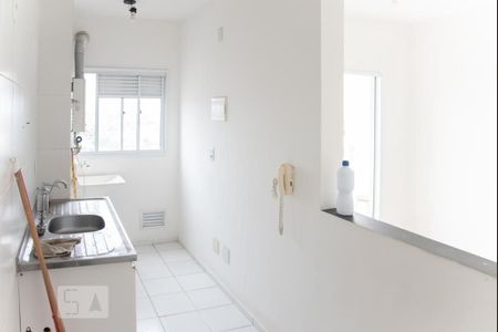 Apartamento à venda com 47m², 2 quartos e 1 vagaCozinha e Área de Serviço