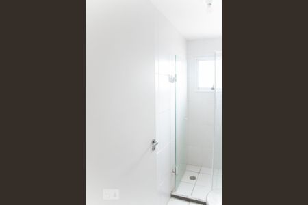 Apartamento à venda com 47m², 2 quartos e 1 vagaBanheiro