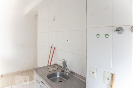 Apartamento à venda com 47m², 2 quartos e 1 vagaCozinha e Área de Serviço