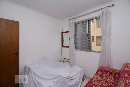 Apartamento à venda com 91m², 3 quartos e 1 vaga Apartamento à venda com 91m², 3 quartos e 1 vagaQuarto 3