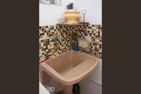 Apartamento à venda com 91m², 3 quartos e 1 vaga Apartamento à venda com 91m², 3 quartos e 1 vagaDetalhe Área de Serviço