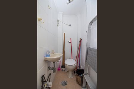 Apartamento à venda com 91m², 3 quartos e 1 vaga Apartamento à venda com 91m², 3 quartos e 1 vagaBanheiro Serviço