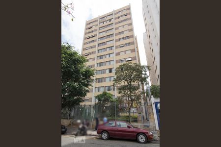 Apartamento à venda com 91m², 3 quartos e 1 vaga Apartamento à venda com 91m², 3 quartos e 1 vagaFachada