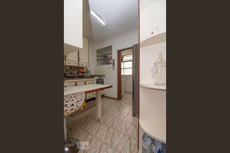 Apartamento à venda com 91m², 3 quartos e 1 vaga Apartamento à venda com 91m², 3 quartos e 1 vagaCozinha