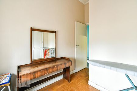 Apartamento à venda com 350m², 3 quartos e 1 vaga Quarto de Serviço 1