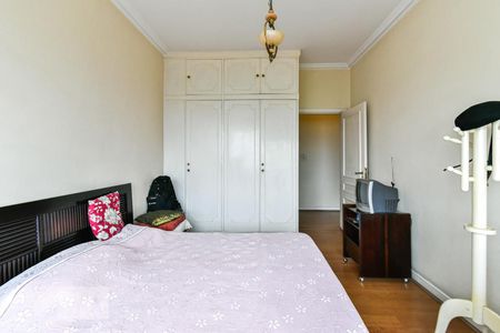 Apartamento à venda com 350m², 3 quartos e 1 vagaQuarto 1