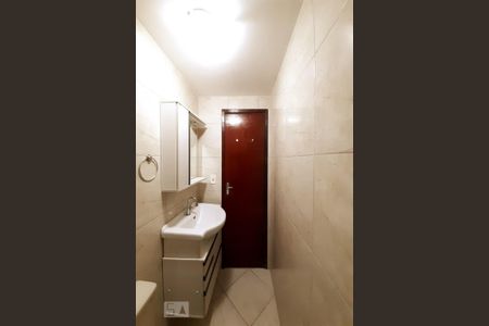 Apartamento à venda com 39m², 1 quarto e sem vagaBanheiro Social