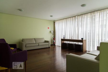 Apartamento para alugar com 50m², 1 quarto e 1 vagaHall de Entrada