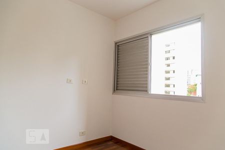 Quarto de apartamento à venda com 1 quarto, 50m² em Vila Clementino, São Paulo