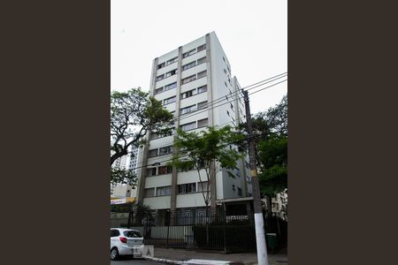 Apartamento para alugar com 50m², 1 quarto e 1 vagaFachada