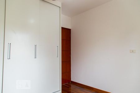 Quarto de apartamento à venda com 1 quarto, 50m² em Vila Clementino, São Paulo