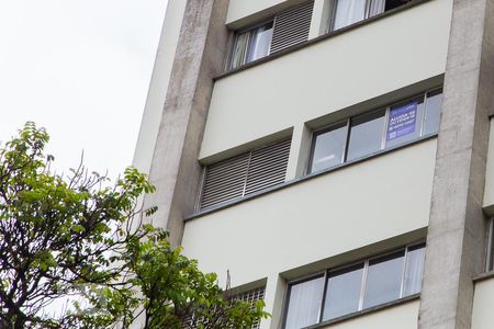 Apartamento para alugar com 50m², 1 quarto e 1 vagaFachada