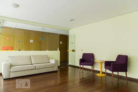 Apartamento para alugar com 50m², 1 quarto e 1 vagaHall de Entrada