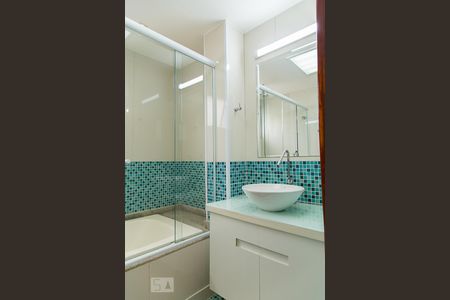 Apartamento para alugar com 50m², 1 quarto e 1 vagaBanheiro