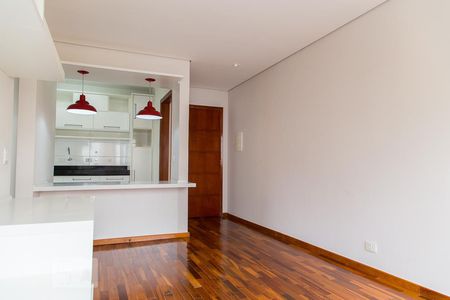 Sala de apartamento à venda com 1 quarto, 50m² em Vila Clementino, São Paulo