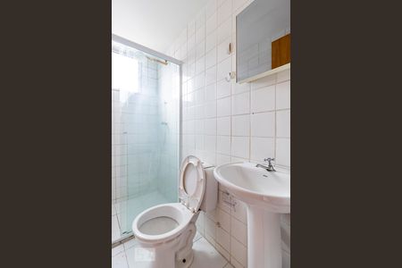 Apartamento à venda com 62m², 3 quartos e 1 vaga Apartamento à venda com 62m², 3 quartos e 1 vagaBanheiro