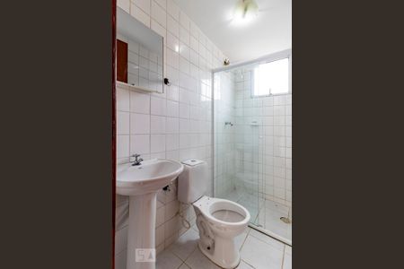 Apartamento à venda com 62m², 3 quartos e 1 vaga Apartamento à venda com 62m², 3 quartos e 1 vagaBanheiro 2