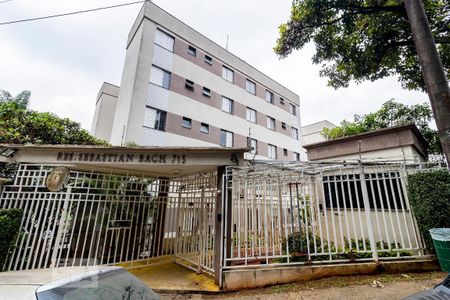 Apartamento à venda com 62m², 3 quartos e 1 vaga Apartamento à venda com 62m², 3 quartos e 1 vagaFachada