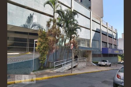 Apartamento à venda com 130m², 3 quartos e 1 vagaFachada