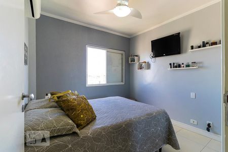 Apartamento à venda com 130m², 3 quartos e 1 vagaQuarto 3