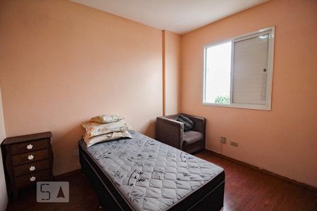 Banheiro do Quarto 1 de apartamento à venda com 2 quartos, 55m² em Vila Bruna, São Paulo