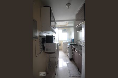 Apartamento à venda com 55m², 2 quartos e 1 vaga Apartamento à venda com 55m², 2 quartos e 1 vagacozinha