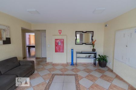 Apartamento à venda com 55m², 2 quartos e 1 vaga Apartamento à venda com 55m², 2 quartos e 1 vagahall entrada