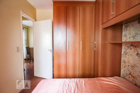 Apartamento à venda com 55m², 2 quartos e 1 vaga Apartamento à venda com 55m², 2 quartos e 1 vagaquarto 2
