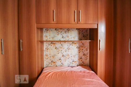 Apartamento à venda com 55m², 2 quartos e 1 vaga Apartamento à venda com 55m², 2 quartos e 1 vagaquarto 2