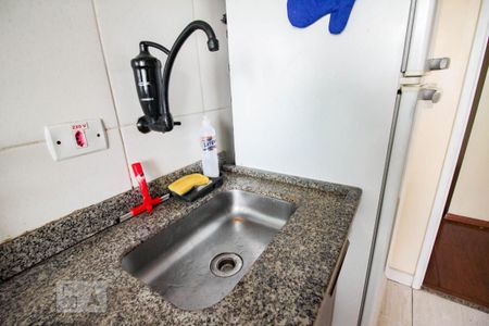 Apartamento à venda com 55m², 2 quartos e 1 vaga Apartamento à venda com 55m², 2 quartos e 1 vagacozinha