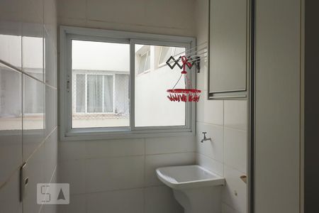 Apartamento para alugar com 65m², 2 quartos e 1 vaga Apartamento para alugar com 65m², 2 quartos e 1 vagaLavanderia