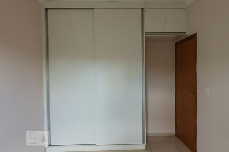 Apartamento para alugar com 65m², 2 quartos e 1 vaga Apartamento para alugar com 65m², 2 quartos e 1 vagaArmário