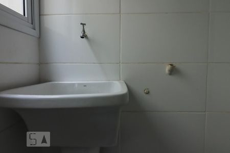 Apartamento para alugar com 65m², 2 quartos e 1 vaga Apartamento para alugar com 65m², 2 quartos e 1 vagaLavanderia