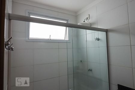 Apartamento para alugar com 65m², 2 quartos e 1 vaga Apartamento para alugar com 65m², 2 quartos e 1 vagaBox