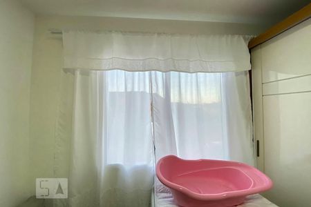 Apartamento à venda com 42m², 2 quartos e 1 vagaJanela do Quarto 2