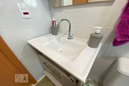 Apartamento à venda com 42m², 2 quartos e 1 vagaPia do Banheiro