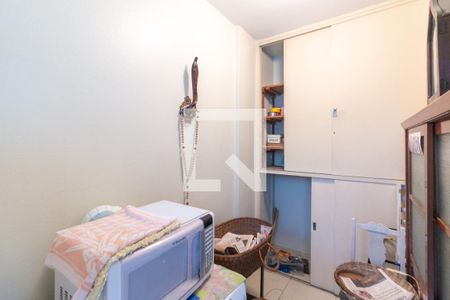 Apartamento à venda com 93m², 2 quartos e sem vaga Apartamento à venda com 93m², 2 quartos e sem vagaQuarto de serviço