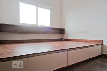 Apartamento à venda com 43m², 1 quarto e 1 vagaQuarto