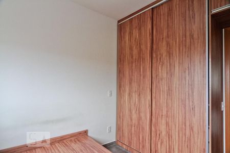 Apartamento à venda com 43m², 1 quarto e 1 vagaQuarto