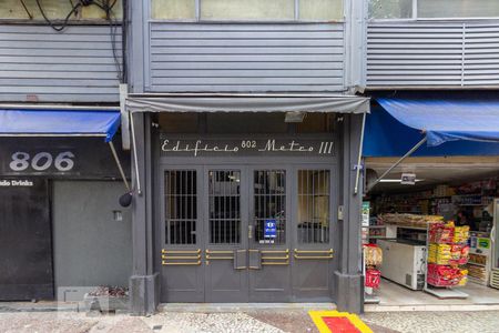 Apartamento à venda com 60m², 1 quarto e sem vagaFachada