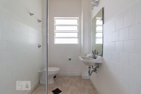 Apartamento à venda com 60m², 1 quarto e sem vagaBanheiro