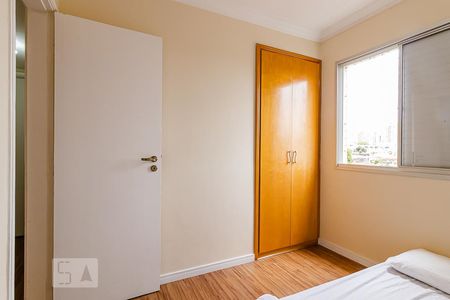 Apartamento à venda com 95m², 3 quartos e 1 vaga Apartamento à venda com 95m², 3 quartos e 1 vagaQuarto 2