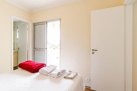 Apartamento à venda com 95m², 3 quartos e 1 vaga Apartamento à venda com 95m², 3 quartos e 1 vagaSuíte
