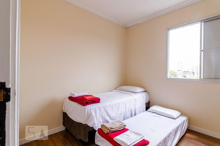 Apartamento à venda com 95m², 3 quartos e 1 vaga Apartamento à venda com 95m², 3 quartos e 1 vagaQuarto 1