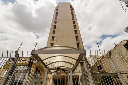 Apartamento à venda com 95m², 3 quartos e 1 vaga Apartamento à venda com 95m², 3 quartos e 1 vagaFachada